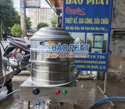 Cách Sử Dụng Nồi Hấp Xôi 4kg: Hướng Dẫn Chi Tiết